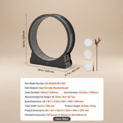 Cat Exercise Wheel 🎁  MustLovePets