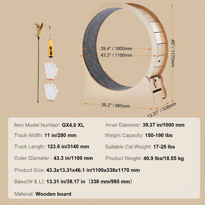 Pet exercise wheel with dimensions and specifications on a beige background